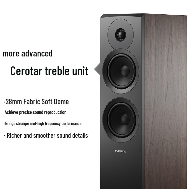 Dynaudio Emit 30 HiFi Passive Bookshelf Loudspeakers (CN version)