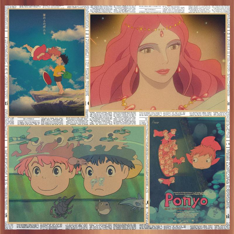 Ponyo on the Cliff Retro Anime Poster - Kraft Paper Wall Art