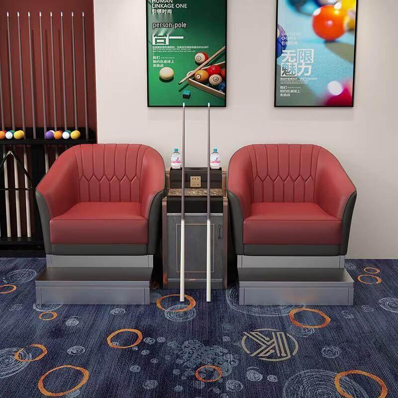 Billiard Club Viewing Sofa Set