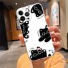 Phone Case Carcasa Funda For iPhone 17 Pro Max 17 Air 16 15 14 13 Pro Max 15 16 Pro 15Plus Cartoon Black Cats Case