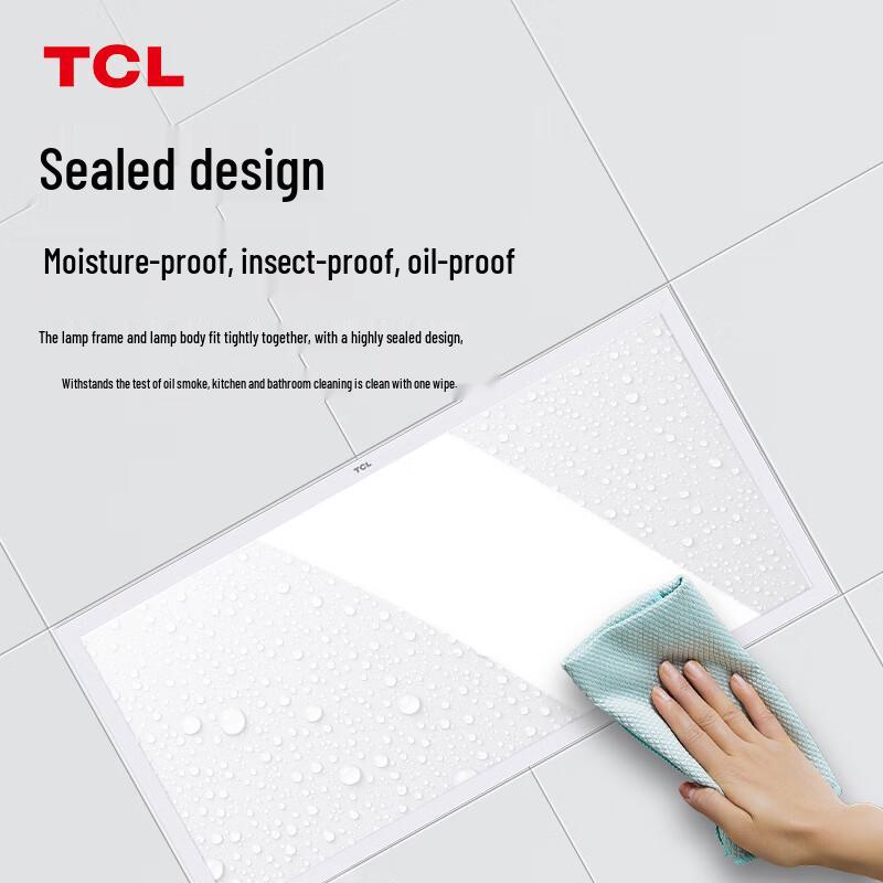 TCL LED Integrated Flat Panel Ceiling Light