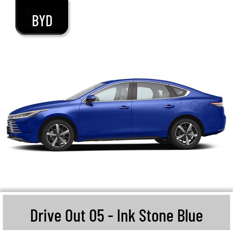 Маркер-подкраска BYD Destroyer 05 - Time Gray & Dome Blue для краски автомобиля