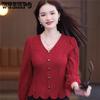 Irregular Top New Fashionable Style Spring and Autumn Long Sleeve Knitted Bottom Shirt