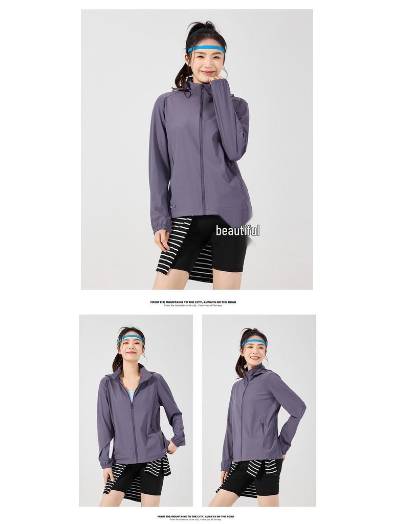 Куртки с защитой от солнца UPF50+ с индивидуальным логотипом - Спортивная одежда с защитой от УФ для мужчин и женщин