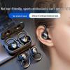 Беспроводные накладные Bluetooth-наушники 2025: Высокое качество звука, Длительное время работы от аккумулятора, Подходят для занятий спортом и для всех.