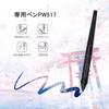 HUION LCD Pen Tablet Kamvas Pro16 Luxury Edition Inch Improved Pen PW517 Comes with Exclusive Stand Black [Japan Limited] (2.5K) 15.8