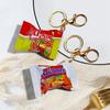 1 Piece Car Key Ring Simulation Instant Noodles Keychain On The Phone Mini Snacks Bag Pendant Gifts For The Year