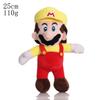 Плюшевая игрушка Гриб из Super Mario, 8-дюймовая кукла