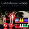 2 шт. Автомобильная дверная сигнальная лампа магнитная 5 светодиодов противоударный стробоскоп мигающие защитные лампы сигнальные огни индикатор ночные светодиодные фонари