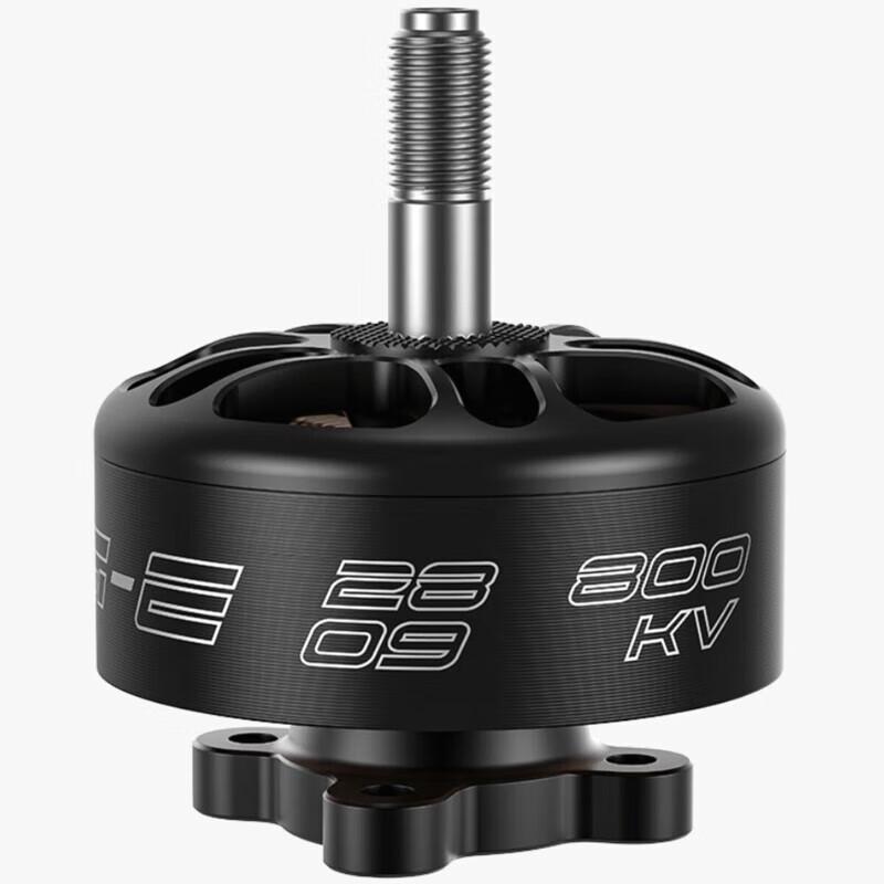 IFLIGHT FPV Drone Brushless Motors (CN version)