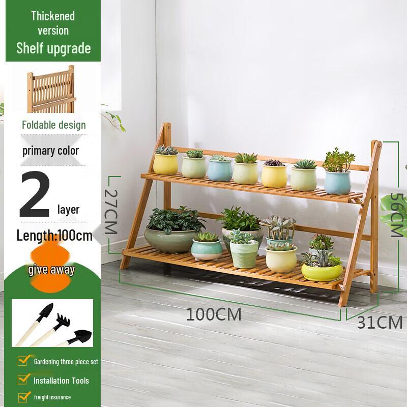 Hualongdun Multi-tier Bamboo Flower Stand