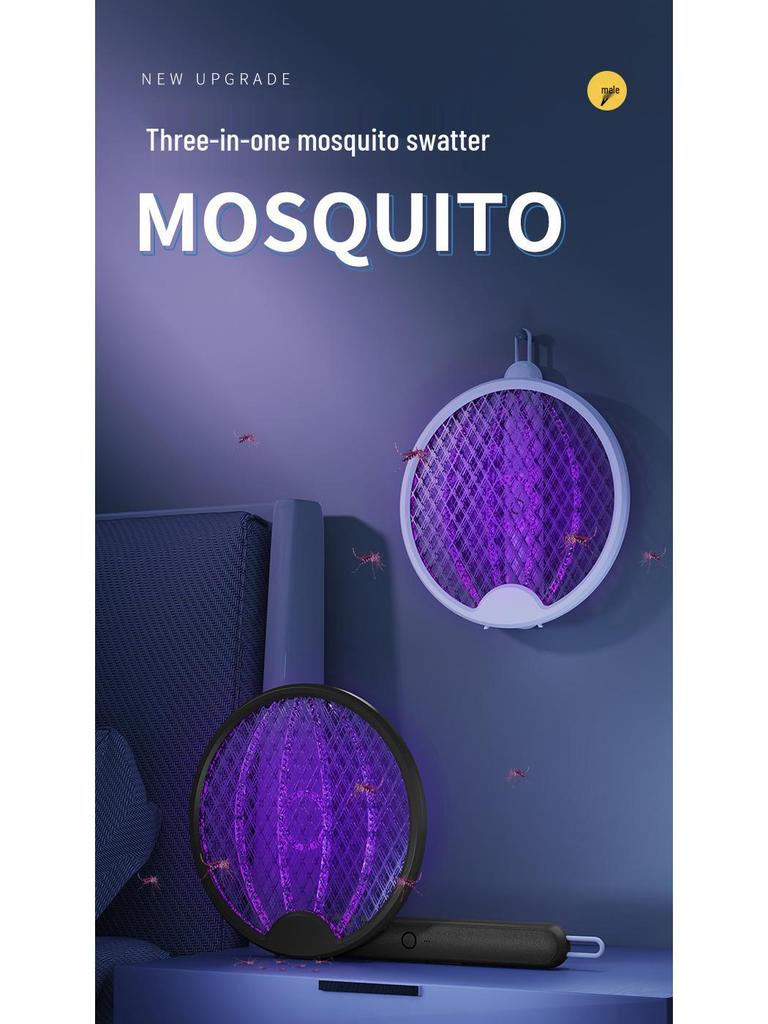 Перезаряжаемая от USB складная лампа-уничтожитель комаров с мухобойкой и вращающимся настенным креплением