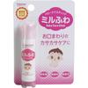 Mirufuwa Baby Care Stick 5g
