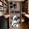 Я МУЗЫКА Постер с рэпером Арт Ударопрочный Мягкий Чехол для Телефона Для Xiaomi Redmi Note 15 14 13 12 11 10 9 Pro Противоскользящий Противоударный Чехол