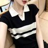 La Chapelle Women's Summer Slim-Fit Striped Polo Knit Top