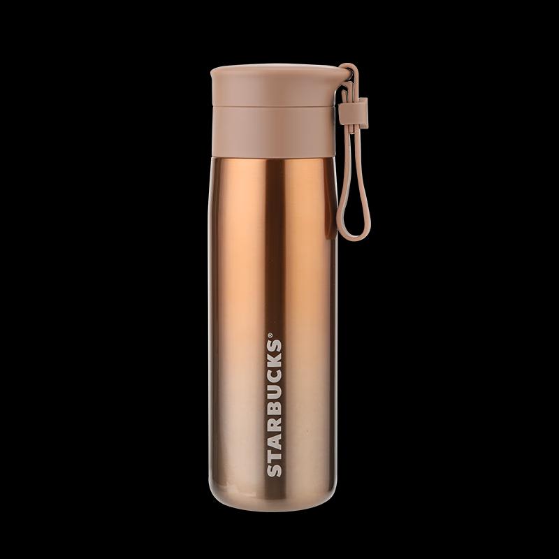 Starbucks Lucky Gold 11155113 Insulated Tumbler