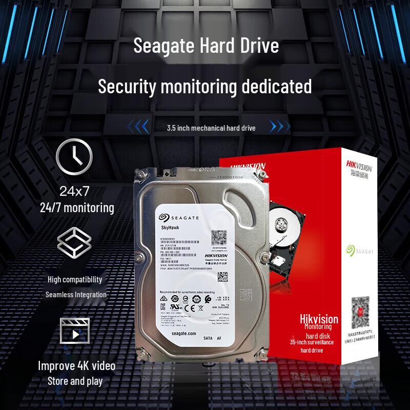 HIKVISION Seagate Surveillance Hard Drive