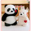 Cute Panda Plush Toy Original Design Soft Short Plush Stuffed Animal Birthday Gift 30cm