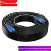 SDWS Telecom-Grade Multimode Dual-Core Armored Fiber Optic Patch Cord