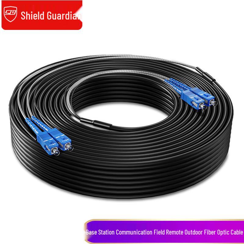 SDWS Telecom-Grade Multimode Dual-Core Armored Fiber Optic Patch Cord