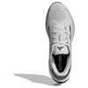 adidas Supernova Rise Кроссовки для бега с круглым носком, удобные, прочные, нескользящие, низкие, унисекс, серые, белые ID3587