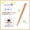 [16cm/18cm Hexagonal Chopsticks] Maruku Paju (Official) Children's Chopsticks, Lightweight, Hygienic, Durable, Easy to Hold, Pointed Tip, Three-Point