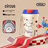 Temake Circus Portable Insulated Coffee Mug
