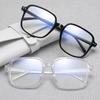 Big Size Eye Glasses Frames Women Square Shape Blue Light Blocking Glasses Women Fashion Trendy Decorative Glass