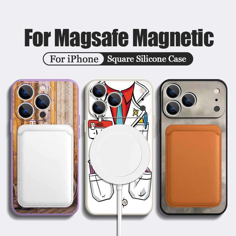 Магнитный чехол для Magsafe для iPhone 17 Pro Max Печать Гитара Белый Халат Мягкий Силиконовый Задняя Крышка Телефона для iPhone 16 15 14 13 Pro Max 16e 17e