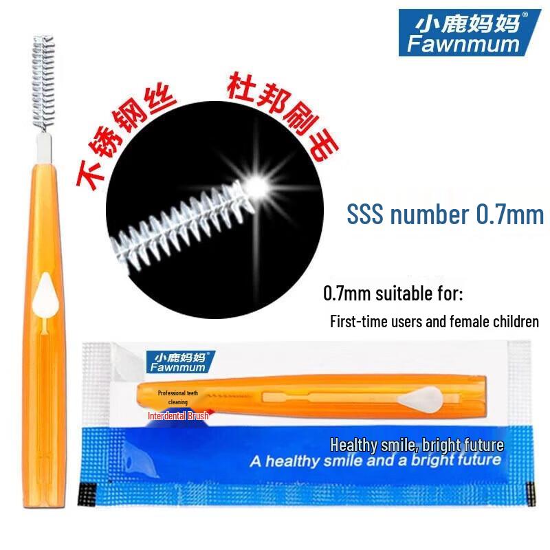 FAWNMUM Classic Retractable Interdental Brush Set
