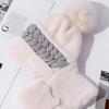 Hat, Scarf, One-Piece Set, Women'S Winter Knitted Hat, Velvet Warm Scarf, Winter Cold-Proof Ear Protection Wool Hat