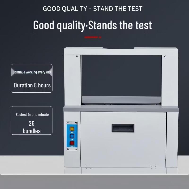 Galoni Automatic Desktop Bundling Machine