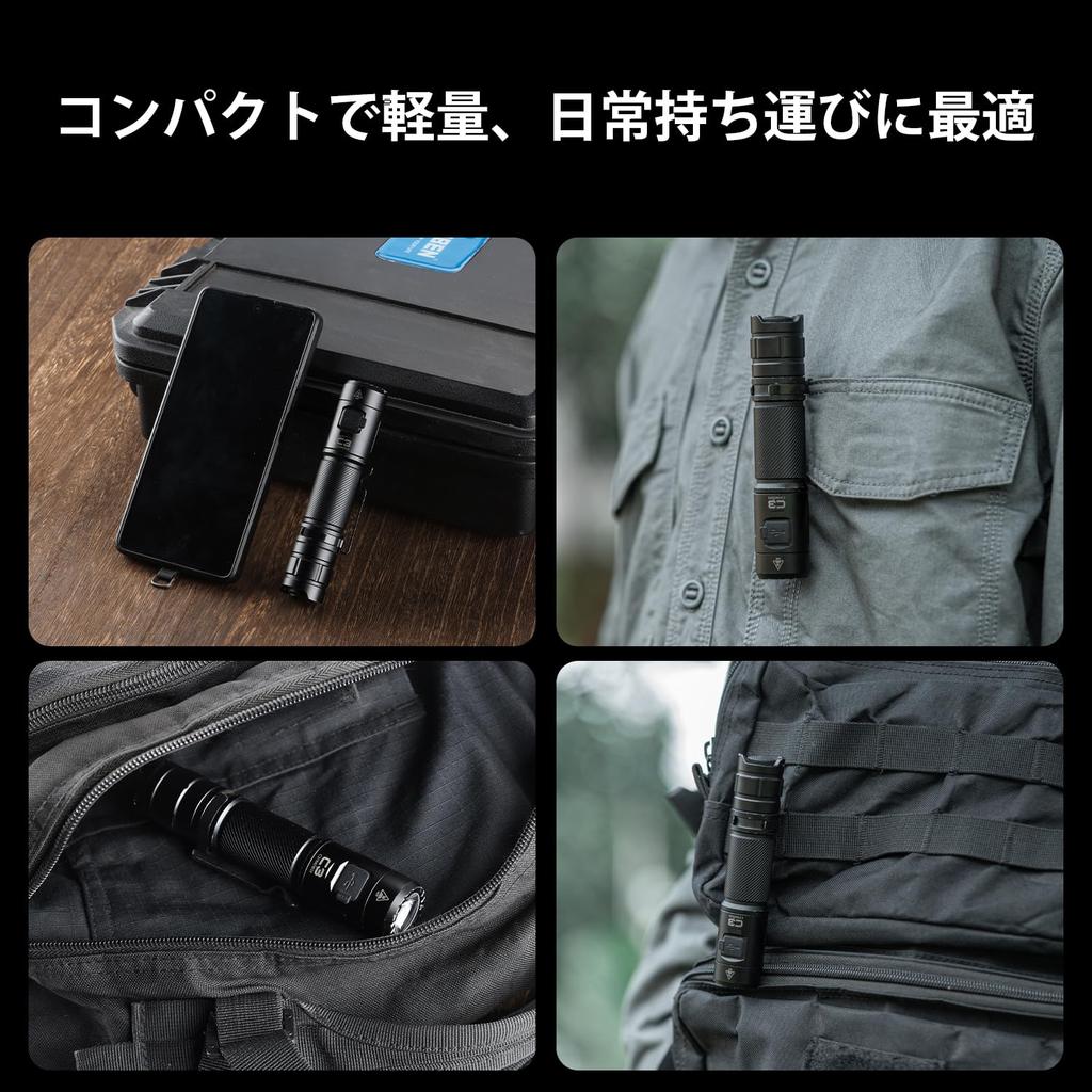 Фонарик WUBEN C3 1200 люмен светодиодный фонарь тактический фонарь ручной фонарь прожектор компактный фонарь тактический фонарь компактный фонарь яркий