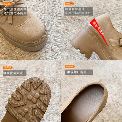 13 см женские осенне-зимние модные маленькие мужские маленькие кожаные туфли одинарные туфли внутренняя высота увеличение толстая подошва женщины