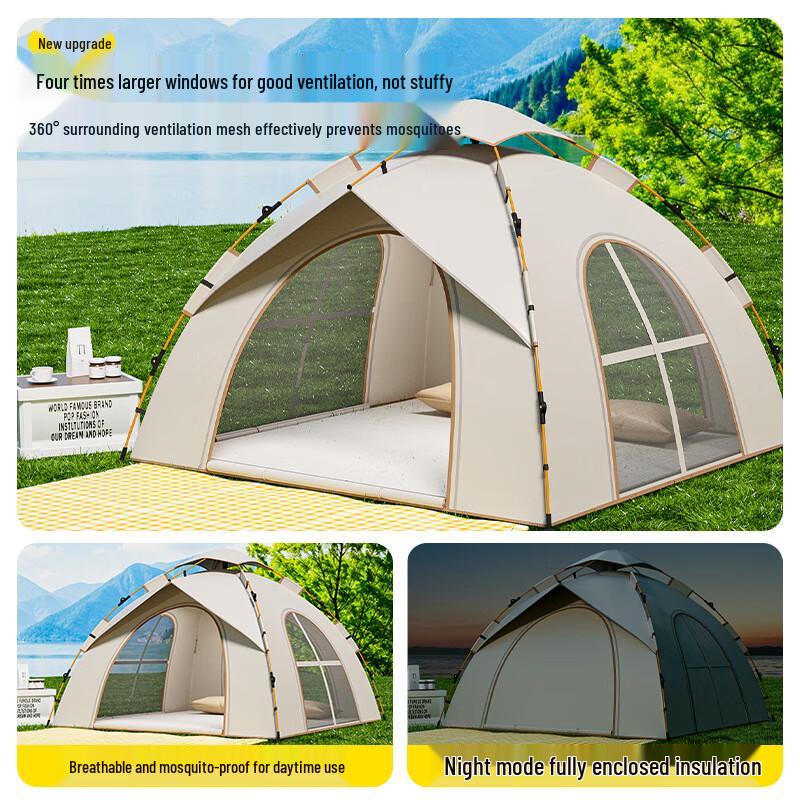 OEING Portable Pop-Up Camping Tent