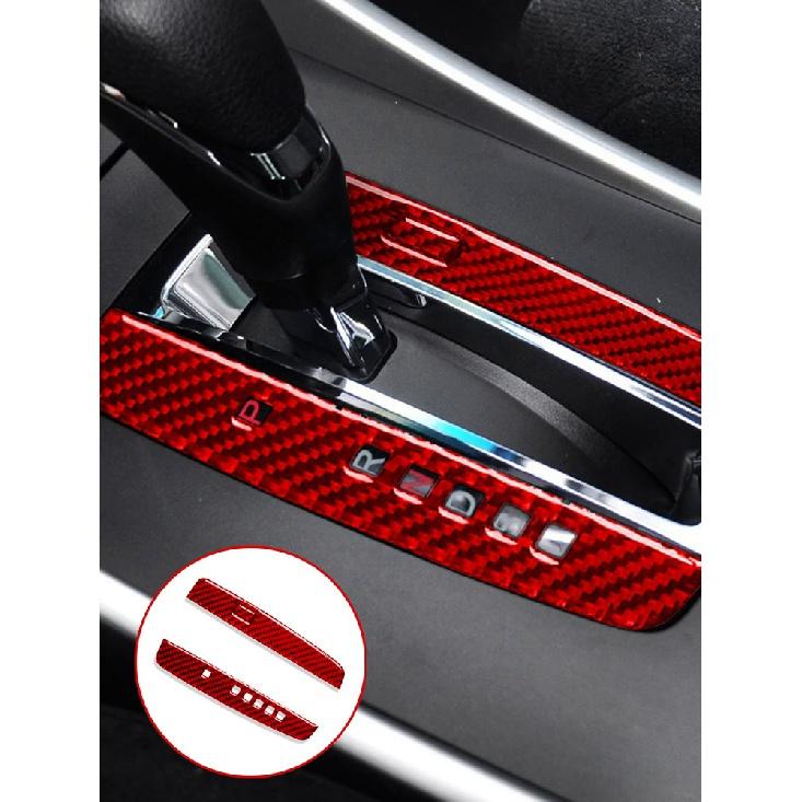 2 шт. карбоновая накладка на панель переключения передач салона автомобиля декоративная накладка для Honda Accord 2013-2017