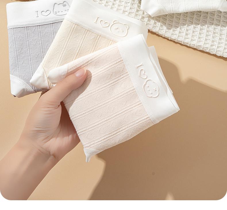 A-class Cotton Antibacterial Crotch Women's Underwear