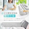 LeLante Back Pain Relief Lumbar Ideal for International Night Shinkansen and Cars Cushion, Pillow, Airplanes, Travel, Buses, Trains, (Light Gray)