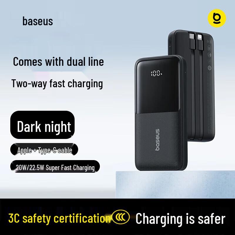 Baseus Extreme Digital Display 20000mAh Power Bank
