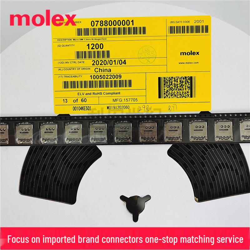 Держатель Micro-SIM карты Molex с откидной крышкой 6P 78800-0001