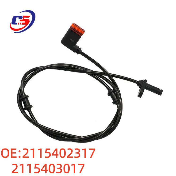 Совместимый датчик ABS для Mercedes W211 - 2115402317 и 2115403017