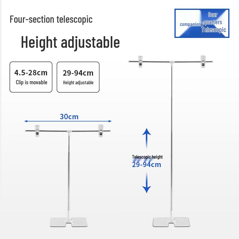 Desktop T-Shaped Adjustable Display Stand