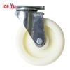 Bingyu BJyl-200 Industrial Caster Wheels