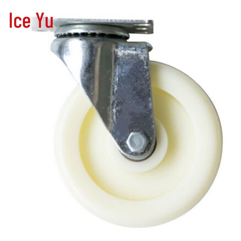 Bingyu BJyl-200 Industrial Caster Wheels