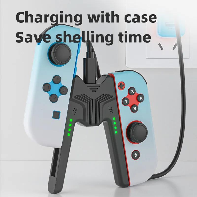 Portable Charging Grip Bracket for Switch Joycon Handle Gaming Controller Grip Charging Station for Nintendo Switch Accessories