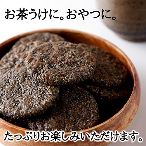Tennen Seikatsu Бытовые черные крекеры из кунжута с кунжутом, большие, из бытового риса, рисовые крекеры (500г) Значение, Емкость, Неклейкий