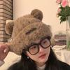 Подарки Корейский стиль Плюшевая шапка-медведь Ветрозащитные Мягкие плюшевые шапки-пуловер Сохраняют тепло Утолщенная шапка с защитой ушей Осень и Зима