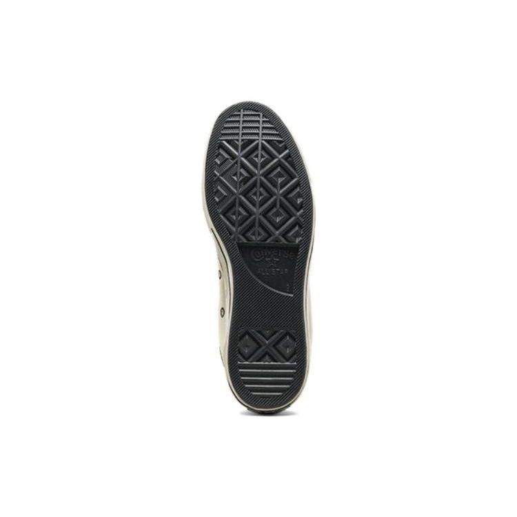 Converse Женские кеды Converse Chuck 70 High Top Бело-коричневые A05626C