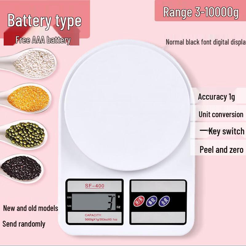 OUOETY 5kg Multifunctional Electronic Kitchen Scale CN plug (adapter included)