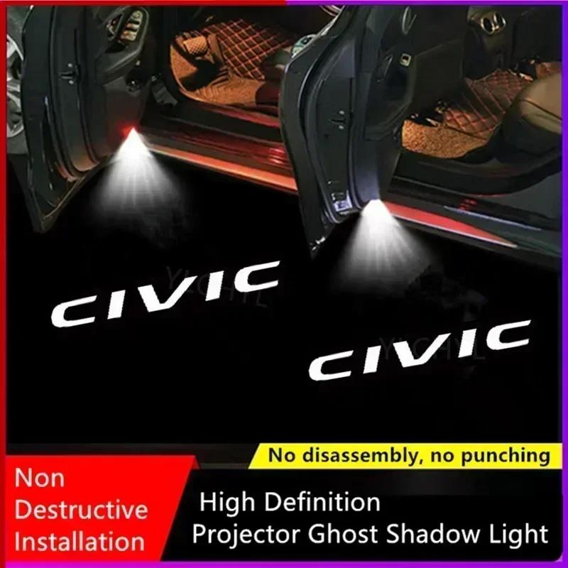 LED Car Door Ghost Shadow Logo Projector Light for Honda Civic 2006 2007 2008 2009 2010 2011 Hybrid 2006-2019 Led Projector Lamp